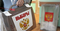Russian elections in occupied Sevastopol: the triumph of Razvozhaev and "United Russia"