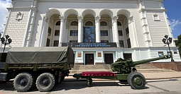 Native foreign city: Donetsk journal