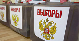 Occupied Donbas in the 2026 russian State Duma elections